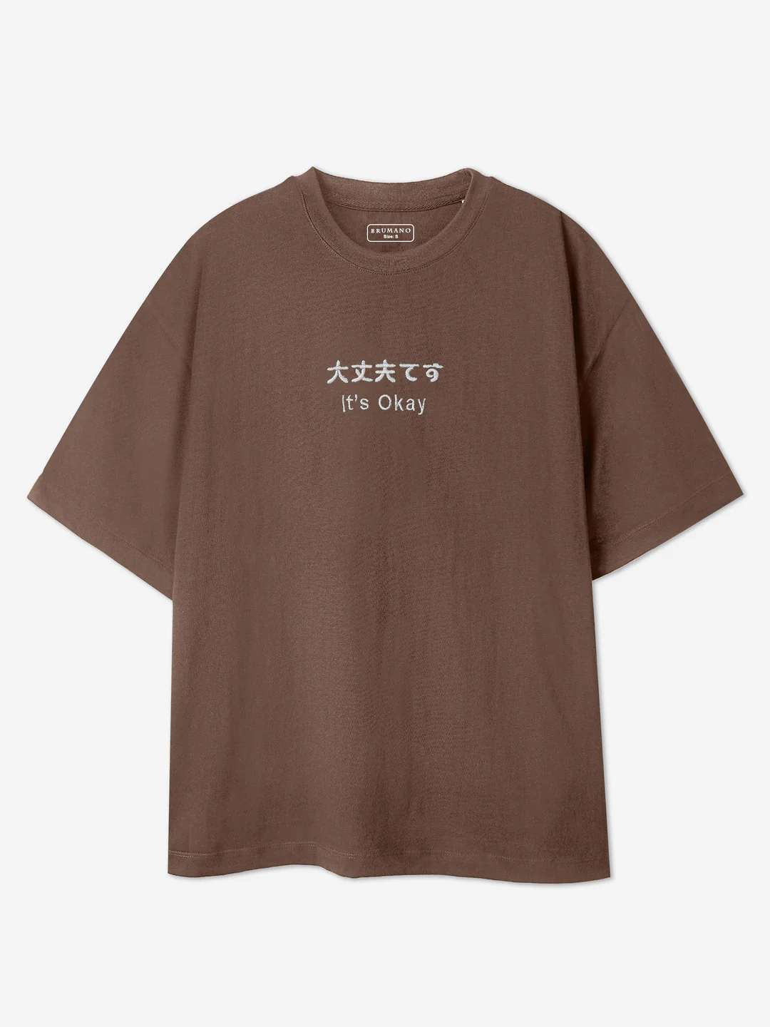 Oversized T-Shirt